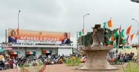 Fte nationale 2025 : Bouak  lhonneur pour les 65 ans de lindpendance
