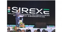 La Cte dIvoire prpare la deuxime dition du SIREXE